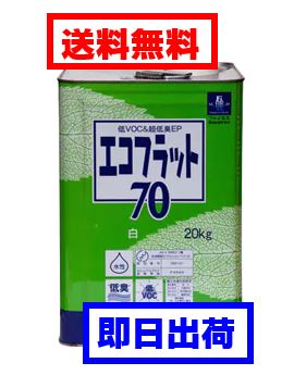 楽天市場】ノボクリーン N-90 WhiteGray ツヤけし 4kg(約15平米分) 大日本塗料 水性 一般壁面用 天井用 クロス対応 低臭  ゼロVOC : ペンキ屋モリエン