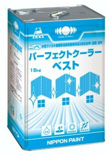 楽天市場】ファインパーフェクトシーラー 全2色 15kgセット(約50