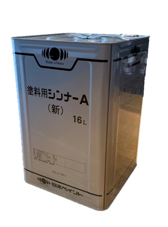 楽天市場】【 送料無料 】【寒冷地域で人気沸騰！】高耐久シリコン