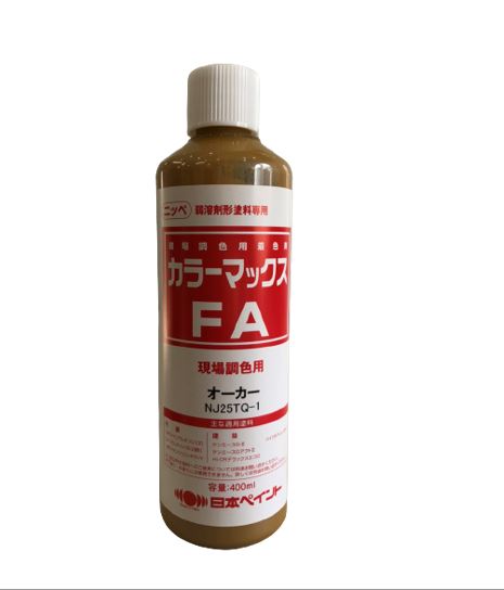 ラブプルカラー剤まとめ売り23本セット 楽天市場】カラーマックスFA フレッシュブルー(バラ1本) 400ml