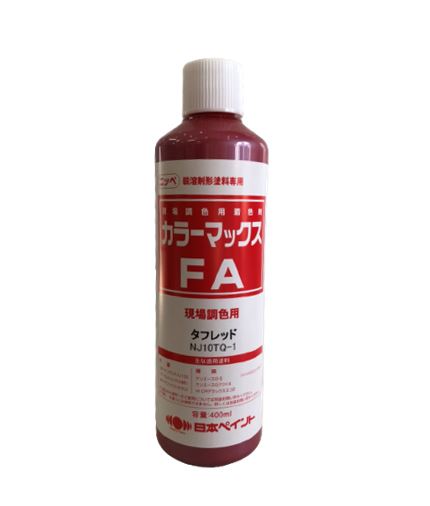 【楽天市場】カラーマックスFA ブラック(バラ1本) 400ml 日本