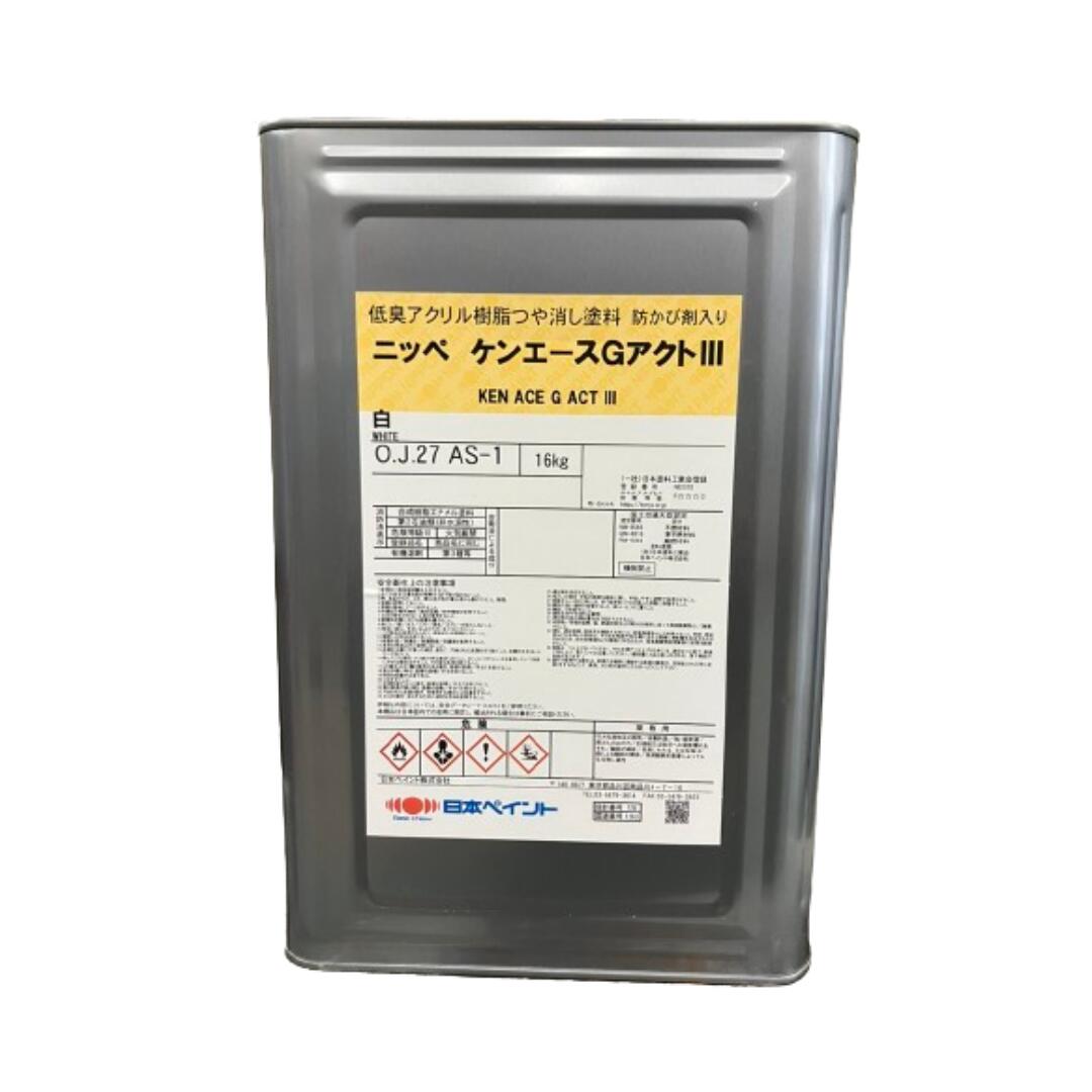 日本ペイント ３点 楽天市場】日本ペイント ケンエースG2 ツヤ消 日塗工 濃彩(黄