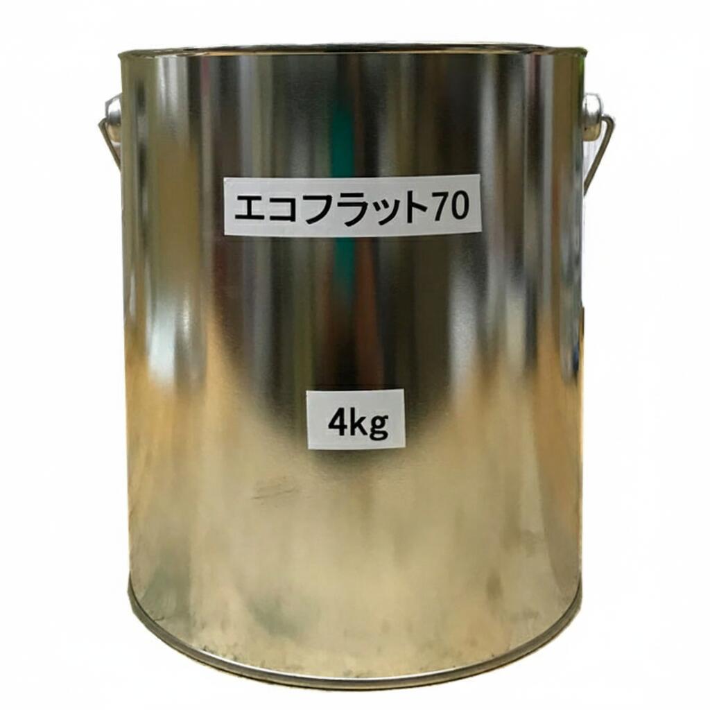 エコ滑っこい70 調色品(パステル) ツヤけし 4kg(約15平米分) 日本えの具 ニッペ 水溶性えの具 超低VOC 超低臭 周囲の状況思ん量り型 えの具 引っ敷き