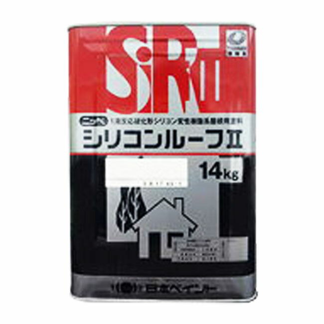 シリコンルーフ2 全25色 ツヤあり 14kg(約50平米分) 日本ペイント ニッペ 弱溶剤/屋根用/1液