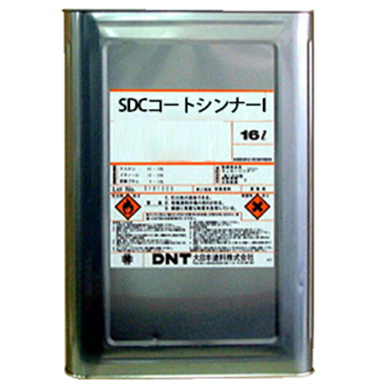 【楽天市場】SDCコートシンナーI 16L 大日本塗料 専用うすめ液:ペンキ屋モリエン 【楽天市場】SDCコートシンナーI 16L 大日本塗料 専用うすめ液:ペンキ屋モリエン