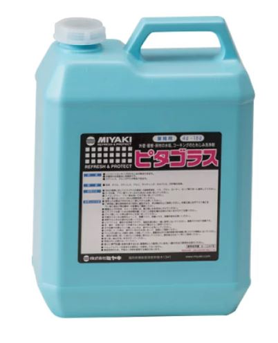 ピタゴラス 4L外壁、大屋根、床材の洗い濯ぎ剤（弱酸性） えの具売りわたす DIY・工具-花・ガーデン・DIY