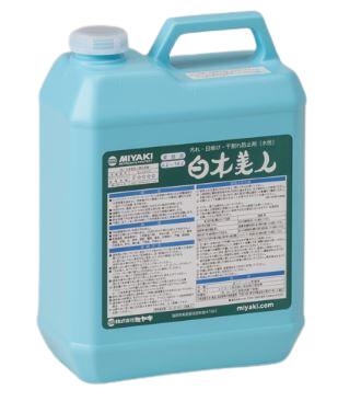 木材もの言う花 4L水溶性の汚れた状態・日焼押しとどめる剤 えの具売りわたす