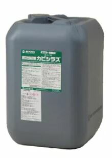 カビシラズ 18L カビ防止剤 塗料販売｜ペンキ屋モリエン
