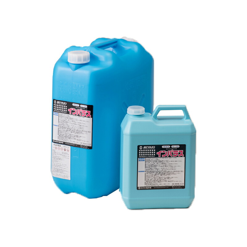 即納最大半額 インパラス 18L 石材用強力洗浄剤 酸性 塗料販売 ...