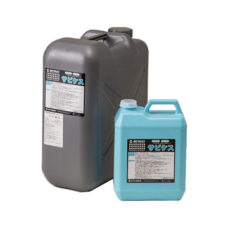 サビケス粘着性 4L サビ取り剤（除錆剤）ペンキ塗り用（酸っぱみ） 絵の具売りわたす