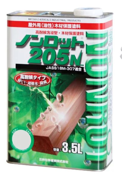 楽天市場】ノンロット205NZカラーシリーズ ZSクリアー2 ZSクリアーナチュラル 3.5L(約15〜30平米分) 三井化学産資 油性 木部 屋外用  防腐 防カビ 防虫 耐UV : ペンキ屋モリエン