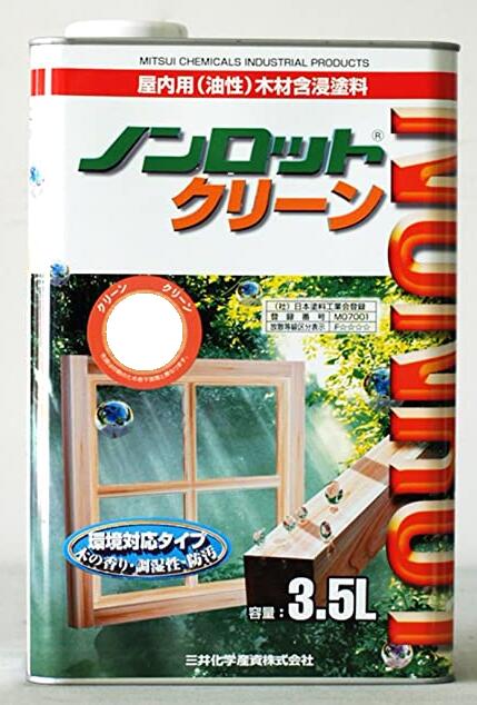 ノンロットクリーン 全9色 3.5L(約20平米分) 三井化学産資 油性 屋内用 木材保護|ペンキ屋モリエン