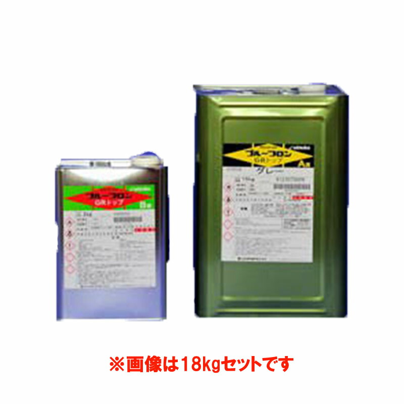 【楽天市場】プルーフロンエコ ニューグレー 18kgセット 日本特殊塗料 溶剤/2液/ウレタン塗膜防水材/中塗り材/環境対応型 : ペンキ屋モリエン