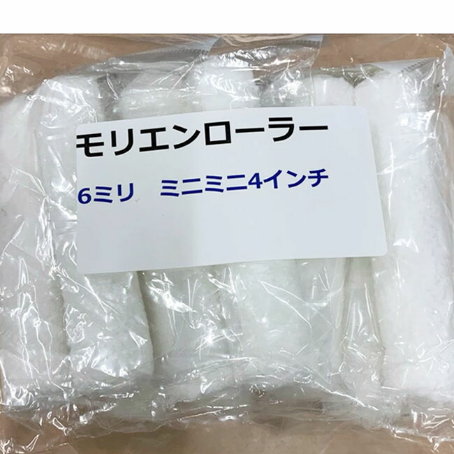 【楽天市場】【送料無料】YKニューアルミローラーポール3段式 5.2