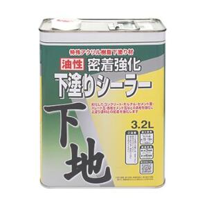 油性密着強化下塗りシーラー 3.2L(約15~19平米分) ニッペホームプロダクツ　アクリル樹脂下地剤　下地処理
