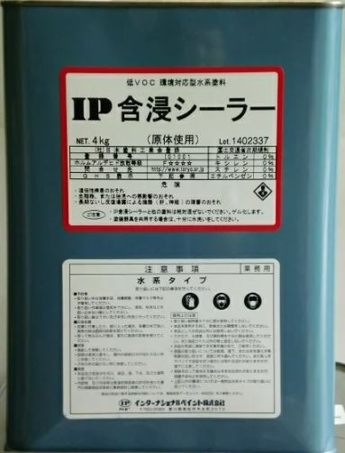 楽天市場】IP含浸シーラー 15kg(約100〜125平米