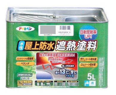 売れ筋 MZG8JH94T69 型番:MZG8JH94T69