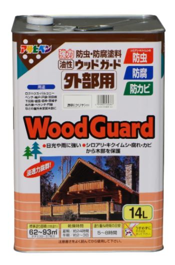 木部用塗料(ペンキ) 油性ウッドガード外部用 全7色 14L アサヒペン