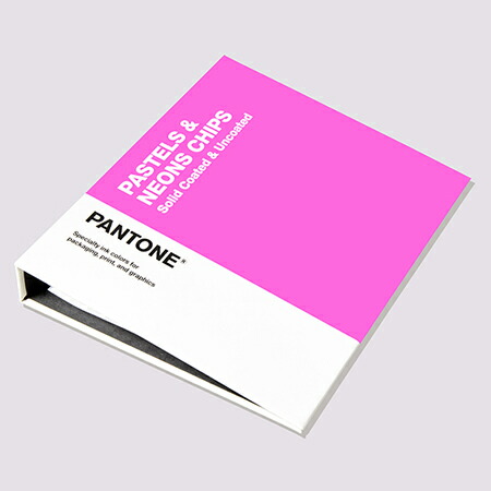 楽天市場】パントンマッチングシステム□PANTONE(パントン
