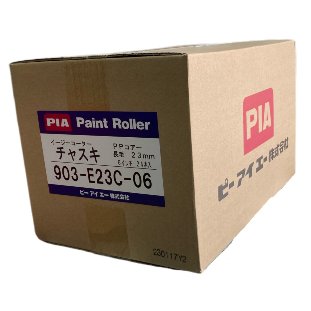 【24本入り口・入口】チャスキ 23粍6in PIA  巻き 広面積 外壁 大屋根 サイディングボード