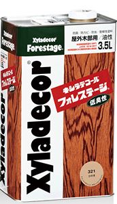 キシラデコールフォレステージ 全11色 3.5L(約20～28平米分) 大阪ガスケミカル 油性 屋外木部用 1液