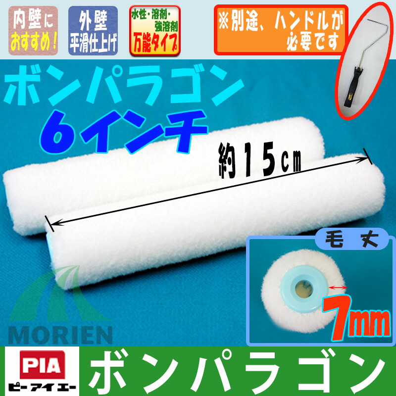 楽天市場】ボウジンテックス5000U 全17色 ツヤあり 17kgセット 楽天市場】ボウジンテックス5000U 全17色 ツヤあり 17kgセット