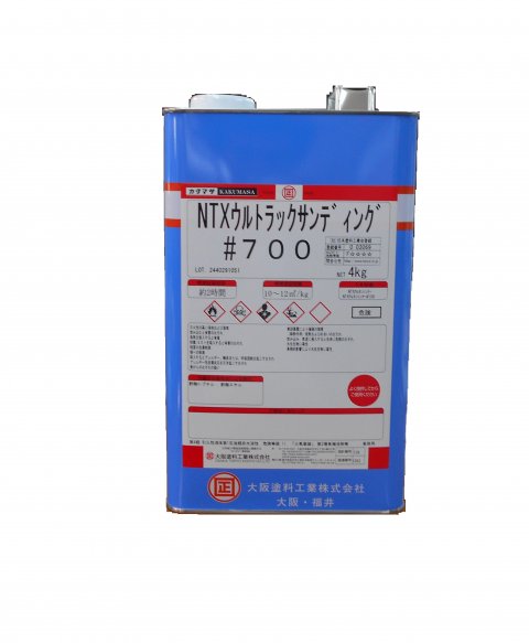 NTXウルトラックサンディング#700 4kg(約40～50平米分) 大阪えの具実業 油性 1液 木部用 中ペンキ塗り