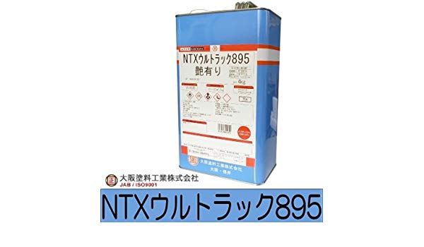 NTXウレタンシンナー100 16L ウルトラック用シンナー 大阪塗料工業
