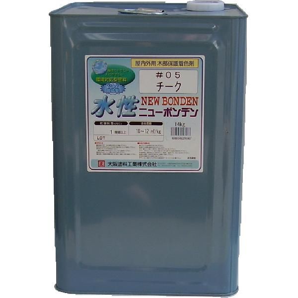 材木えの具水溶性ニューボンデン 全12色 14kg（約140～168平米分） 大阪えの具実業 水溶性 木部 室外用 エナメル手合い