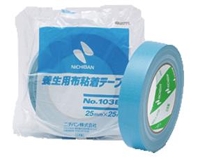 【即日さし出し】息休め用布へばり着く磁気テープNo.103B アクアブルー 25mm×25m 1入れもの(60巻入り口・入口) ニチバン 息休め用チュインガム磁気テープ 手切れ人並み外れた！