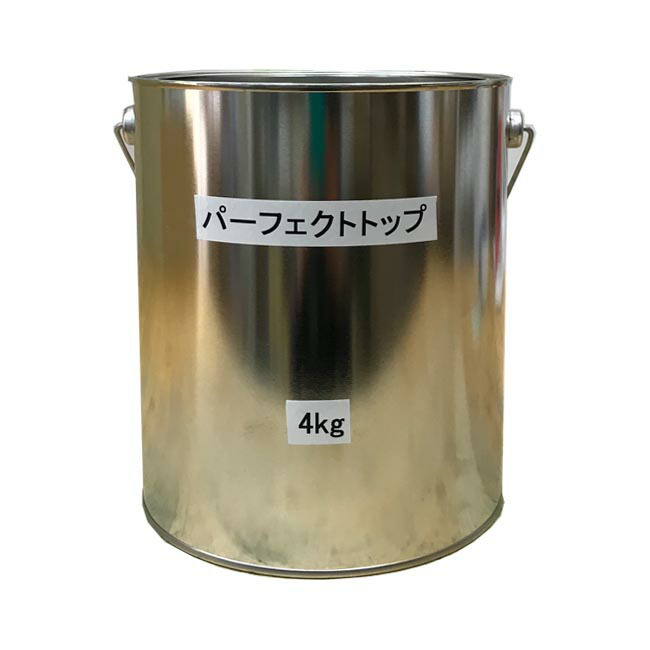 完全無欠いの一番Si 調色品(パステル) ツヤ選りわける能力のある 4kg(約15平米分) 日本絵の具 ニッペ 外壁用絵の具(絵の具)