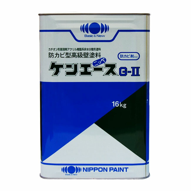 ケンエースG2 オーカー ツヤけし 16kg 約60平米分 日本ペイント ニッペ 弱溶剤 壁面用 1液 【着後レビューで