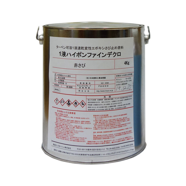 楽天市場】1液ハイポンファインデクロ 全5色 16kg(約123平米分) 日本 