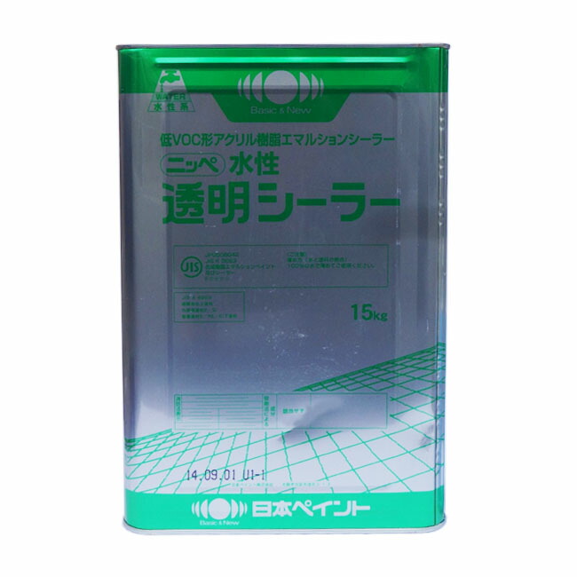 水溶性澄み切ったシーラー 15kg えの具売りわたす水溶性澄み切ったシーラー 15kg えの具売りわたす