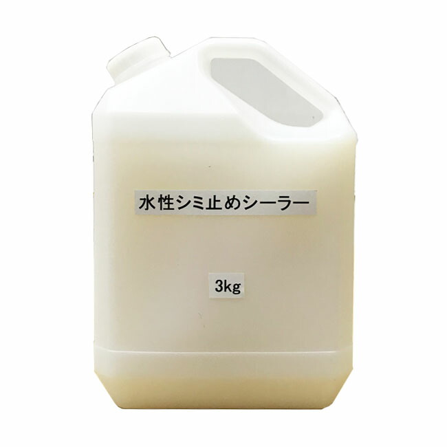 楽天市場】タケシール#400プライマー 15kg(30平米分) 竹林化学工業 油性 防水 プライマー 下塗り : ペンキ屋モリエン