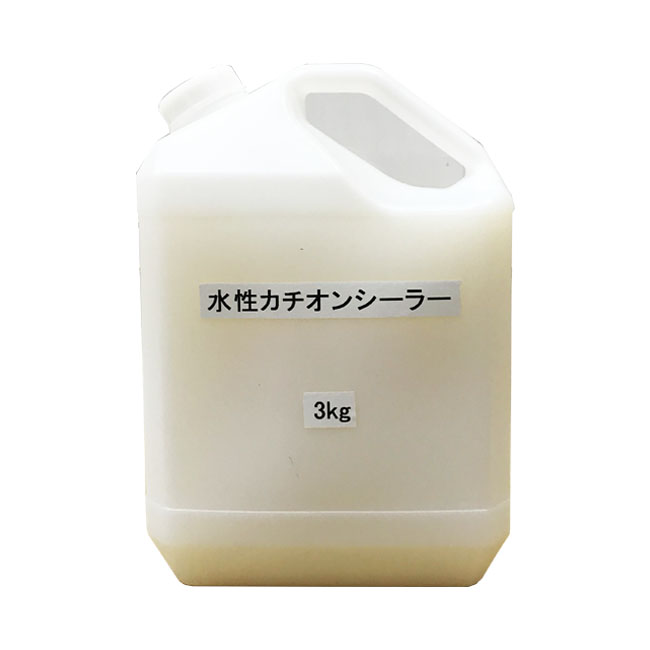 楽天市場】つくつくテープ 430ml 1本 スズカファイン養生用吹き付け