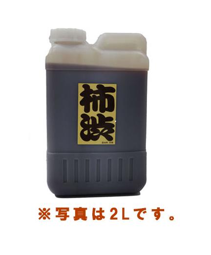 柿渋 20L(200平米分) 野原森夫　木部用染料/布用染料/天然原料
