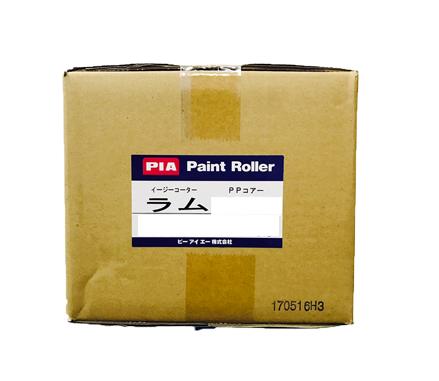 楽天市場】ローラー ラム pia 6インチ 毛丈 13mm 20mm 50本 楽天市場】ローラー ラム pia 6インチ 毛丈 13mm 20mm 50本