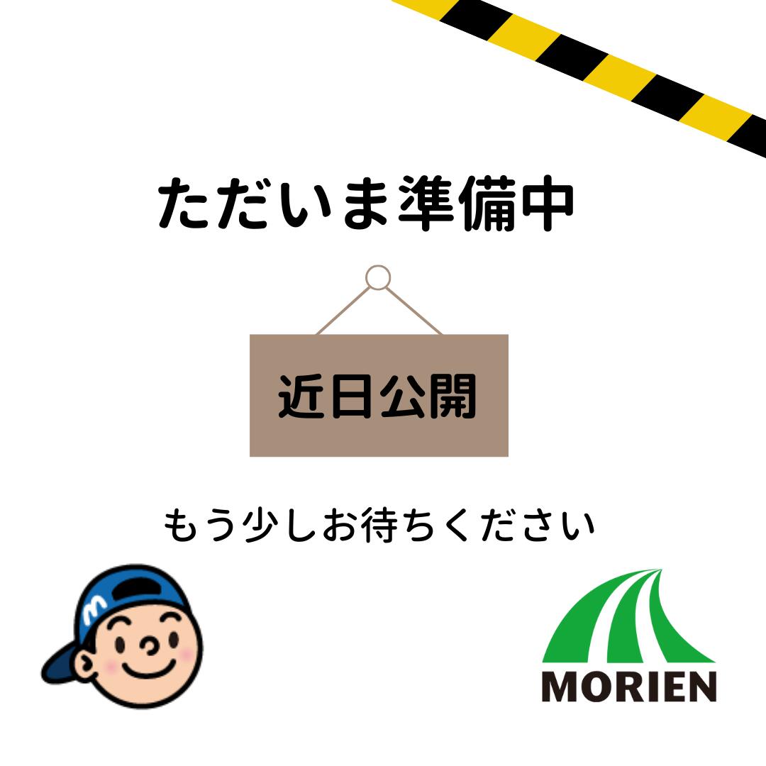 クリンカラーWエース 標準色 ツヤあり 15kg(約39~50平米分) 日本ペイント ニッペ 水性 床用 低臭 速乾 屋内外用|ペンキ屋モリエン