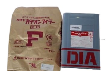 【楽天市場】ダイヤカチオンフィラー グレー 30kgセット(30～50
