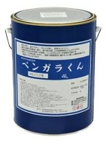 ベンガラくん 全9色 4L(約44～54平米分) 西山加工 水溶性 木部用 古色