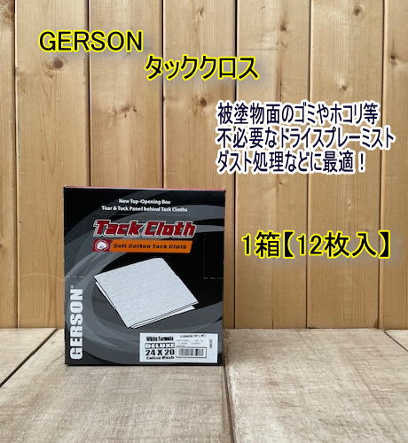 エコロックハードナー　標準型　4kg エコロックハードナー（速乾型）4kg