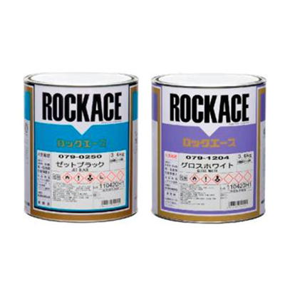 ロックエース 硬化剤【容量 1.6kg】 079-0110 ロックペイント※メーカーより出荷となります。｜ペイントＢＯＯＫ