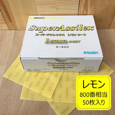 楽天市場】トヨタ 4X7【300g】グラファイトメタリック パナロック塗料