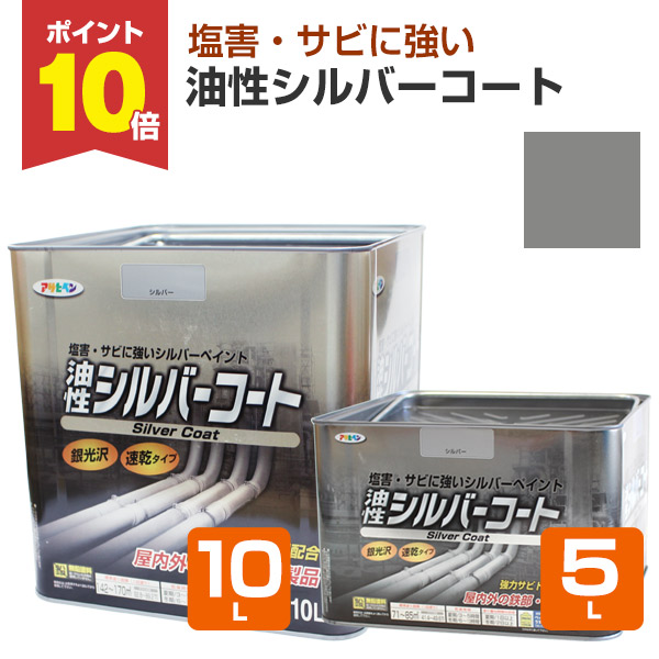 あるるんページ ぺんてる サインペン(赤) | 文房具・事務用品 通販
