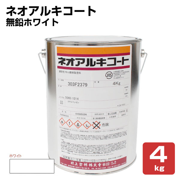 エキ〇ナ 8103000063937_2.jpg?v=