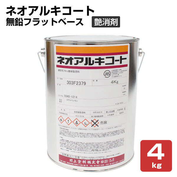 エキ〇ナ Amazon.co.jp: ゼクス Z/X E47-029 チェイス＆サイス！ ネイ (LR