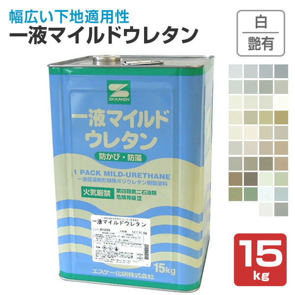 楽天市場】一液マイルドウレタン 艶有 白 4kg (エスケー化研 楽天市場】一液マイルドウレタン 艶有 白 4kg (エスケー化研