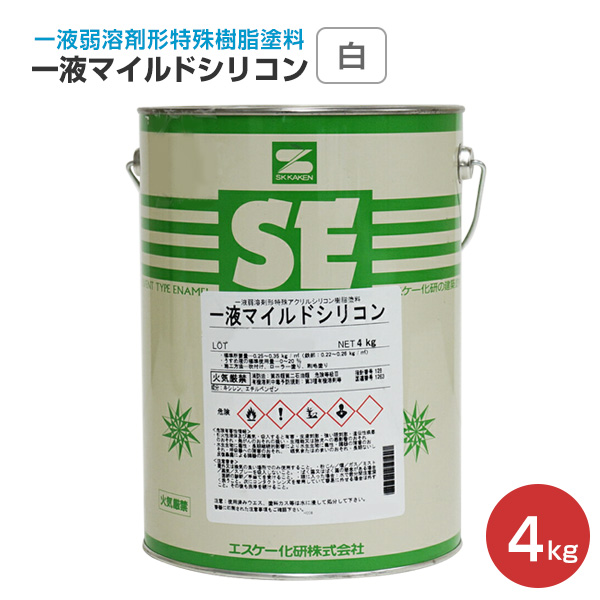 クラシック エスケー化研 一液マイルドシリコン ツヤ有 白 15K 1液マイルドシリコン - その他 - labelians.fr