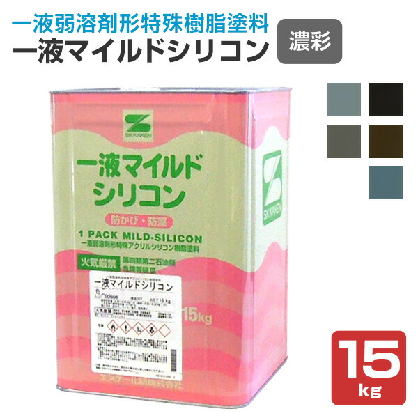 １液マイルドシリコン　SR-１０９　１５kg SR-109 1液マイルドウレタン エスケー化研 屋内外兼用 色SR-109 1缶